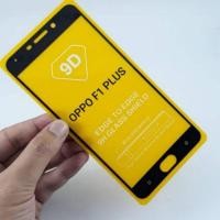 ราคา กระจกนิรภัย Oppo F1 plus กระจกเต็มจอกันรอย (43770833824)