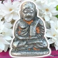 ราคา หลวงพ่อเงิน วัดบางคลาน พิมพ์นิยม พระเครื่อง (26458152967)