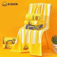 ราคา ผ้าขนหนูอาบน้ํากล่องของขวัญอาบน้ําน่ารักใช้ทุกวันการ์ตูนกลับของขวัญบ้านผ้าฝ้ายแท้สวัสดิการเป็ดน้อยสีเหลืองก.เป็ดคู่ซูเปอร์มาร์เก็ต 2NGN (43376261197)