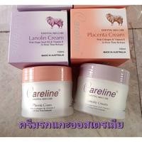 ราคา ครีมรกแกะ Careline Placenta Cream & Lanolin Cream ขนาด 100 ml (43958354245)