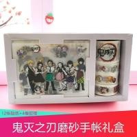 ราคา ⚔️สติกเกอร์PVC สติกเกอร์ตกแต่ง ลายดาบ⚔️ (4578412658)