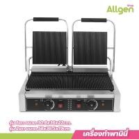ราคา เครื่องทำพานินี่ เครื่องกริลแซนด์วิช เครื่องอบอาหารเช้า เตาย่างไฟฟ้า (20285268649)