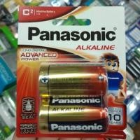 ราคา ถ่าน Size C Alkaline Panasonic, Energizer, Duracell, Toshiba, GP (ขนาดกลาง LR14) 1.5V จำนวน2ก้อน ของแท้บริษัท (6031550274)