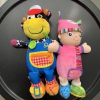 ราคา ตุ๊กตา Lamaze มือสอง ของแท้ (6332487812)