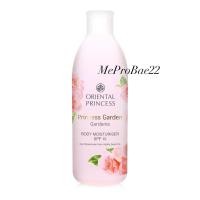 ราคา โลชั่น SPF10 ครีมทาผิวตัวดัง Princess Garden Gardenia Body Moisturiser SPF 10 (25712715105)