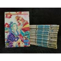 ราคา หนังสือการ์ตูนบงกช เรียว 13เล่มจบ ( RINKO UEDA ) (10153869876)