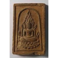 ราคา Antig 426/067 พระพุทธชินราชเนื้อดินเผา ไม่ทราบที่ พระชำรุด มีซ่อม (25114783981)