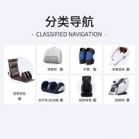 ราคา ความร้อนนวดครัวเรือนไฟฟ้าเท้าอ่างอาบน้ําอ่างอาบน้ําเท้านึ่ง นี้ จิ มือควบคุมเทอร์โมนวดอัจฉริยะอัตโนมัติ บีเอ็มบี (44702409041)