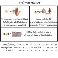 ราคา [ พร้อมส่ง ] แหวนพลอยแท้ สีชมพูแซฟไฟร์ ทองคำแท้9K (ทอง37.5%) [9KAR48] (29816759745)