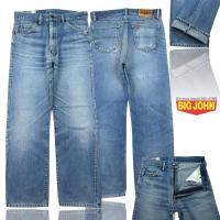 ราคา BIG JOHN (กางเกงมือสอง) (27430610401)