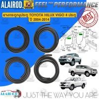 ราคา ยางขอบกระดูกงู , ยางกระดูกงู TOYOTA HILUX VIGO 4 ประตู ปี 2004-2014 OEM (25085739207)