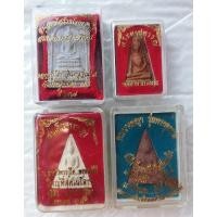 ราคา พระสมเด็จฐานสิงห์หลวงปู่โต๊ะ-พระผงสุพรรณ-สมเด็จนางพญาวิหารหลวงปู่โต-วัดนางพญา#พระเครื่อง (23111269546)