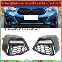 ราคา กันชนหน้าไฟตัดหมอก Bezel Grille หมอกโคมไฟสําหรับ 2 Series F44 M Gran Coupe M-Sport 2020 ซ้าย 51118075487 (55852502066)