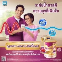 ราคา นมผง Glucerna SR กลูเซอนา เอสอาร์ วานิลลา/ธัญพืช 850 กรัม 1กระป๋อง Glucerna SR Vanilla 850g 1Tin สำหรับผู้ป่วยเบาหวาน (15199165585)