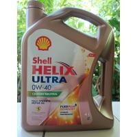 ราคา shell helix ultra 0w40 ขนาด 4 ลิตร ผลิตเดือน 7 ปี 25 (19871786088)