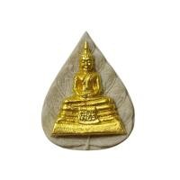 ราคา พระผงใบโพธิ์ หลวงพ่อโสธร วัดโสธรวราราม อ.เมือง จ.ฉะเชิงเทรา ปี 2540 (41957215657)