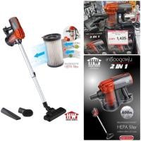 ราคา HOUSE WORTH เครื่องดูดฝุ่นมือถือ 2IN1 รุ่น HW-VC01 หัวดูดฝุ่น 3 แบบ กำลังไฟ600W (27674089858)
