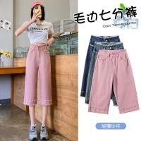 ราคา กางเกงยีนส์ นิยมยีนส์ ยีนส์ขาสั้น กางเกงยีนส์สีชมพูสไตล์cropped ขาบาน เอวสูง กระชับเพื่องาม (54851918198)