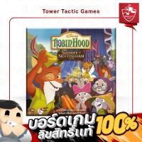 ราคา ROBIN HOOD - A SHERIFF OF NOTTINGHAM GAME TH Board Game - Tower Tactic Games (24339613049)