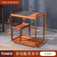 ราคา ก6ล ไม้เนื้อแข็งมือถือโต๊ะกาแฟครัวเรือนโต๊ะน้ําชาโต๊ะน้ําชาขนาดเล็กโซฟาด้านข้างตารางกาต้มน้ําแบบบูรณาการโต๊ะน้ําชากังฟูชา (57801432363)