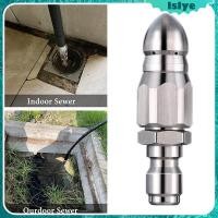 ราคา [Lslye] หัวฉีดท่อระบายน้ํา 5000 PSI สําหรับเครื่องฉีดน้ําแรงดัน 1/4 (22980467175)