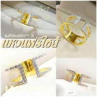ราคา แหวน 0504 ฟรีไซส์ หนัก 1 สลึง ทองไมครอน ทองชุบ ทองสวย แหวน (29762388718)