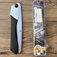 ราคา Japan Red Fox Silky 121-24เลื่อยพับไม้ผลสวนเลื่อยตัดแต่งกิ่งสากลนำเข้า (29468515128)