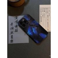 ราคา High-End Dreamland ผีเสื้อโรแมนติกอินเทรนด์ Hard เคสโทรศัพท์เหมาะสําหรับ iPhone 15promax xs 13promax 11 12 13 14 pro max 16promax 17promax กันกระแทกป้องกันกรณี (51201531850)