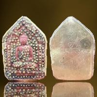 ราคา พระขุนแผนหลวงปู่ทวดฝั่งตระกรุด(สีแดง),พระขุนแผนหลวงปู่ทิม (23157006516)