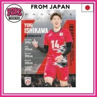 ราคา [ของแท้ส่งตรงจากญี่ปุ่น ] 【RG49 อิชิคาวะ ยูกิ (การ์ดปกติ)】 การ์ดเทรดทีมวอลเลย์บอลชายชาติญี่ปุ่น 2025 (51700396491)