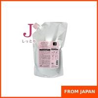 ราคา Milbon Jemile Fran Heat Gloss Shampoo J 1000mL [refill] shampoo (28404316102)