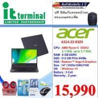ราคา NOTEBOOK (โน้ตบุ๊ค) ACER ASPIRE A314-22-R3Z9 (8144693307)