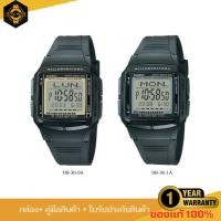 ราคา CASIO DATA BANK นาฬิกาข้อมือแบตเตอรี่มีอายุงานถึง 10 ปี• บันทึก TELEMEMO ได้ รุ่น DB-36 ของแท้ ประกัน 1 ปี (26073649467)