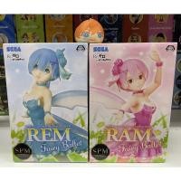 ราคา Sega SPM Re:Zero Rem & Ram Fairy Ballet Ver. figure set (20969585315)