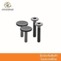 ราคา Peak Design Bolt Pack อุปกรณ์เสริม Capture v3 จาก Peak Design (13467695689)