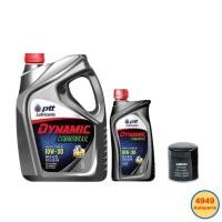 ราคา น้ำมันเครื่อง ปตท PTT​ Dynamic Commonrail 10W-30 10W30 ดีเซล​ กึ่งสังเคราะห์​ (24819462966)