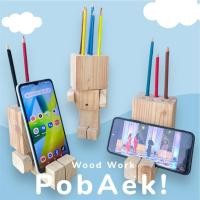 ราคา พบเอกงานไม้ ที่วางมือถือโทรศัพท์ ใส่ดินสอปากกา แบบสร้างสรรค์เป็นรูปหุ่นยนต์ปรับบิดเล่นได้ (25045476283)