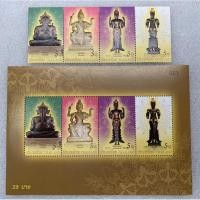 ราคา แสตมป์ที่ระลึกชุดเทพเจ้าในศาสนาพราหมณ์ ปี2552 ครบชุดแสตมป์+แผ่นชีท (25354566208)