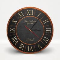 ราคา Kayu นาฬิกาแขวนไม้ปารีสวินเทจระดับพรีเมียมสําหรับตกแต่งของขวัญและของที่ระลึก (26782045735)