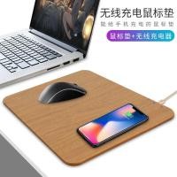 ราคา ชาร์จไร้สายมัลติฟังก์ชั่แผ่นรองเมาส์ไม้สร้างสรรค์โทรศัพท์มือถือได้อย่างรวดเร็วไร้สาย (43625866040)