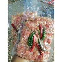 ราคา แหนมหนังหมู+เนื้อหมูขนาด2,000กรัม (24436998536)
