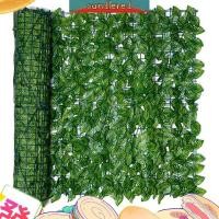 ราคา แผงรั้วไม้เลื้อยเทียม ใบไม้ประดิษฐ์ 0.5X3 เมตร สําหรับตกแต่งรั้ว (24764878879)