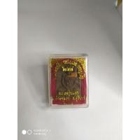 ราคา พระผงรุ่นแรก (ไตรมาส) ปี2555 พระพิมลพัฒนาทร หลวงพ่อพวน วรมงคโล วัดช้างหมอบ พร้อมกล่องเดิม (11221500181)