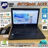 ราคา ✅ โน๊คบุ๊ค Acer Travelmate P246 Pentium 3560M 2.40 GHz Ram 4G HDD 320G DVD WIFI ขนาดจอ 14.1 นิ้ว แบตเก็บไฟ (15532713615)