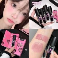 ราคา Cappuvini Peach Heart Bubble อุณหภูมิเปลี่ยน Blush Naturally Tender Hold แต่งหน้า White Bloom Water Low Saturation Liquid หญิง Rouge NQZW (44268339088)