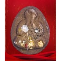 ราคา พระปิดตาอุดมโชคชิตมาโร เนื้อน้ำตาล เกศา จีวร พลอยเสก หลวงพ่อสมเกียรติ วัดป่าเทพนิมิต สวยหายาก (3732347367)