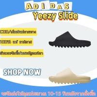 ราคา แท้ อาดิดาส adidas yeezy slide รองเท้าแตะลำลอง black HQ6448 (28778744985)