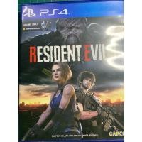 ราคา แผ่นเกม PS4 Resident Evil 3 Remake (25802707261)