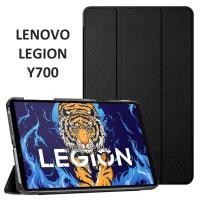 ราคา Lenovo Legion Pad Y700 Flip Case Casing Sarung Slim คุณภาพดี (54802110899)