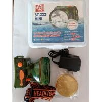 ราคา ไฟฉายคาดหัวดำน้ำตราดาวรุ่นst222แสงขาว1000wหัวไฟตราดาวใช้ส่องกบใช้หาปลา (29400284411)